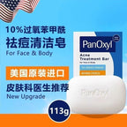PanOxyl Acne Treatment Bar