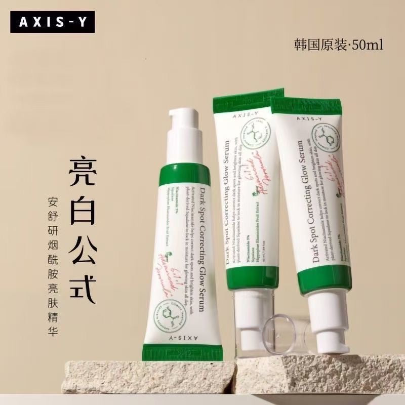 Dark Spot Correcting Glow Serum