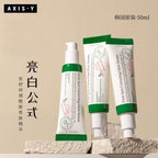 Dark Spot Correcting Glow Serum