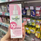 Simple Booster Serums