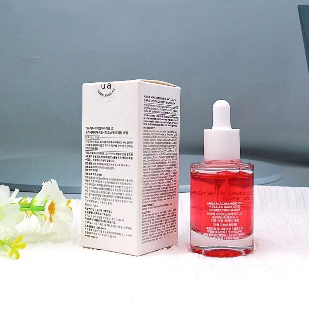 Anua Niacinamide Serum
