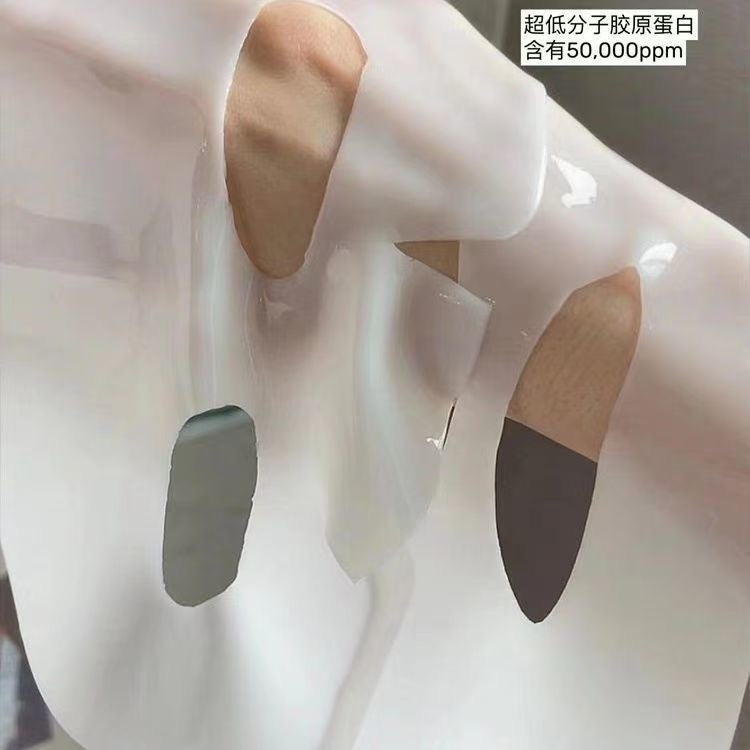 BIODANCE Bio-Collagen Real Deep Mask